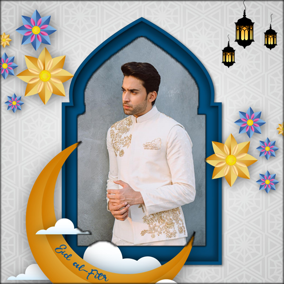 Eid Ul Fitr Photo Frame DP